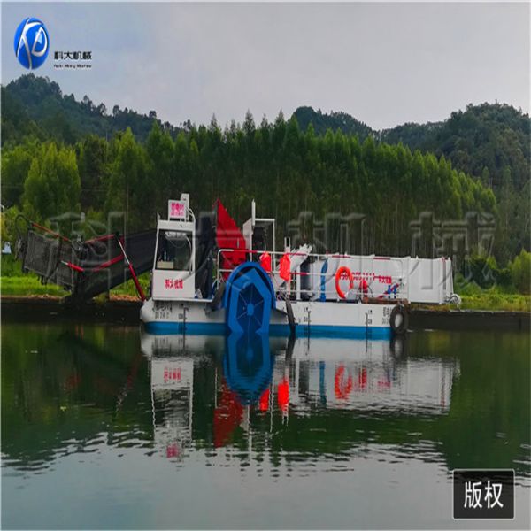 27广东肇庆水葫芦打捞粉碎船 (3).jpg